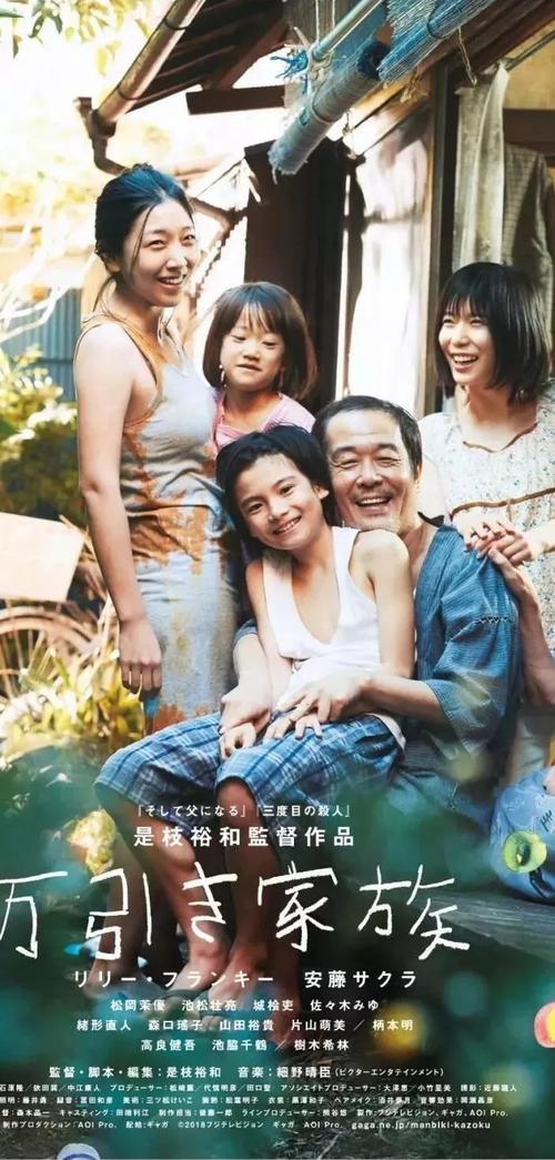 日本比治山大学本科毕业证